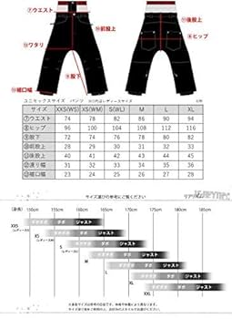 REALRiSM - 新品　le-Rhythm リアリズム　スノボ　スノーボード　パンツ　ズボン　XL Amazon | le-Rhythm（リアリズム） スノーボードウェア メンズ